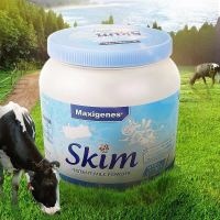 Maxigenes美可卓蓝胖子蓝妹子脱脂高钙牛奶粉1kg/罐装成人中老年青少年3岁以上进口高钙