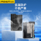 品胜电池EL15C尼康Z8D7200D7100D7000D610D750D500D800D810EL15EL15AB