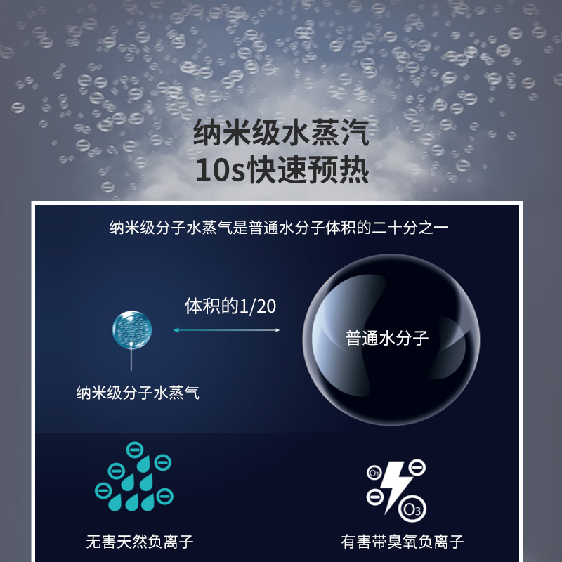 利仁(Liven)蒸汽拖把 厨房清洁擦地拖地清洁机ZTB-W1008高清大图