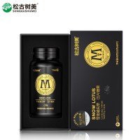 美康利健松古树美 雪莲蛹虫草压片糖果黄金玛卡成人口服 玛咖牡蛎片 0.8克*60片