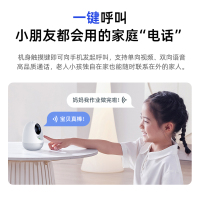 360摄像头监控wifi监控器高清夜视室内家用手机无线网络远程智能摄像机300W云台pro 双向通话+128G卡+上墙
