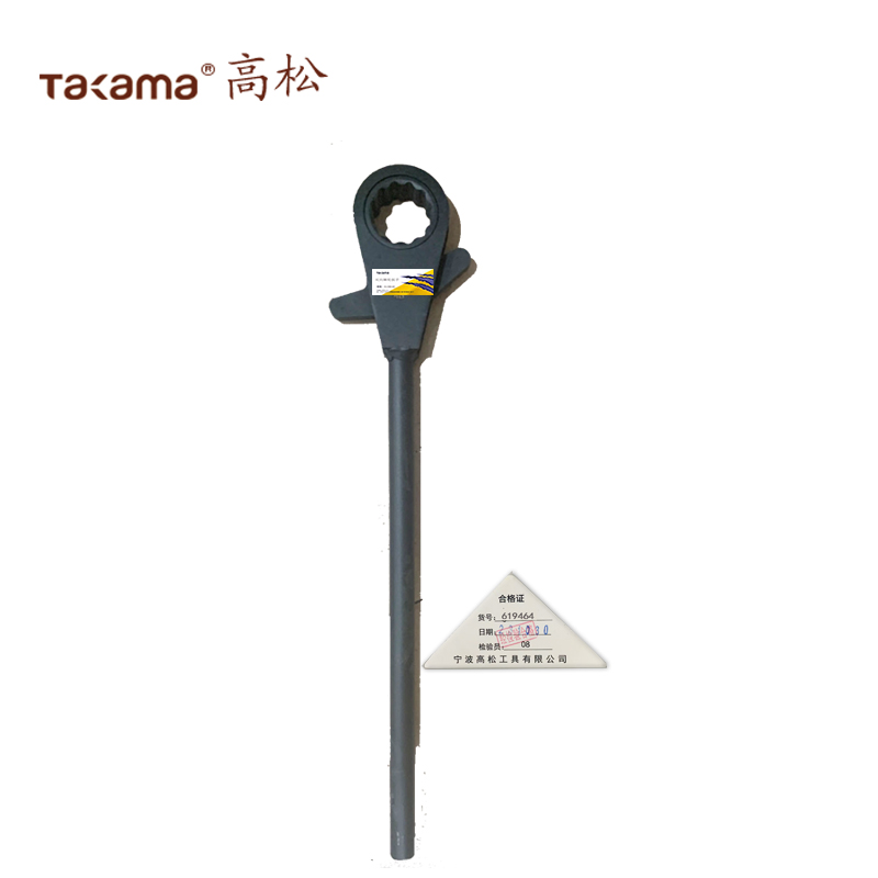 高松takama 46双向棘轮扳手梅花套筒扳手(重型工业级 619464) /把高清大图