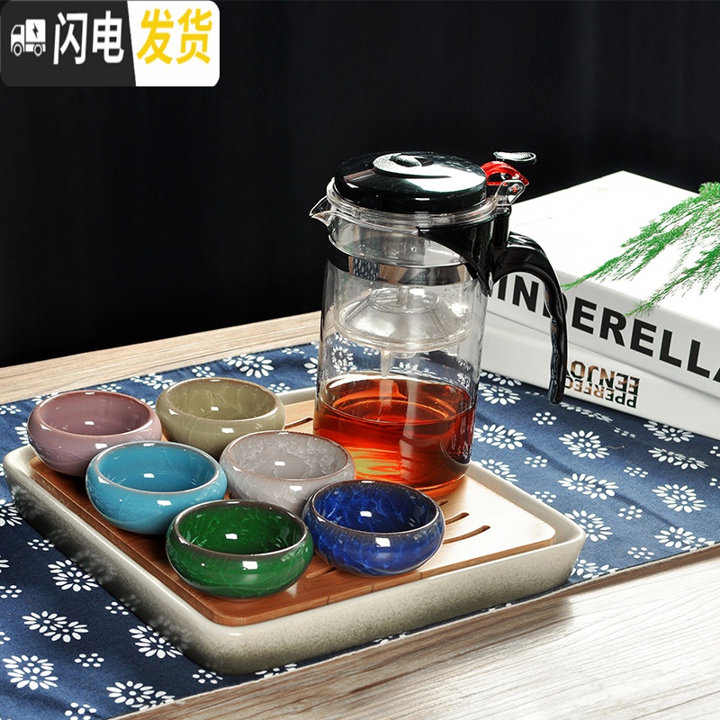 三维工匠飘逸杯耐热全拆洗功夫泡茶壶家用冲茶器过滤内胆玻璃茶壶套装茶具 (单)直筒杯.高清大图