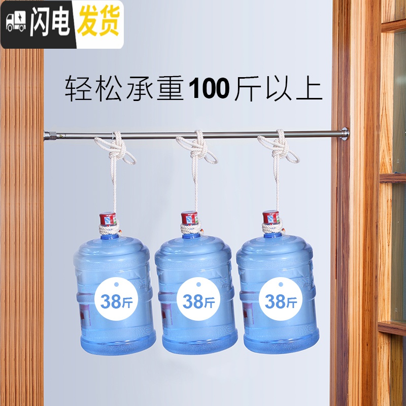 三维工匠浴帘杆免打孔伸缩杆窗帘杆晒衣杆子撑杆套装晾衣架升缩阳台 [套装]304螺柱款1.55-2.1m+浴帘2*2晾衣杆高清大图