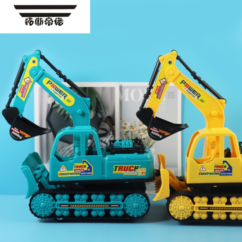 拓斯帝诺儿童大号挖掘机玩具车惯性工程车挖土机耐摔耐玩男孩大型模型