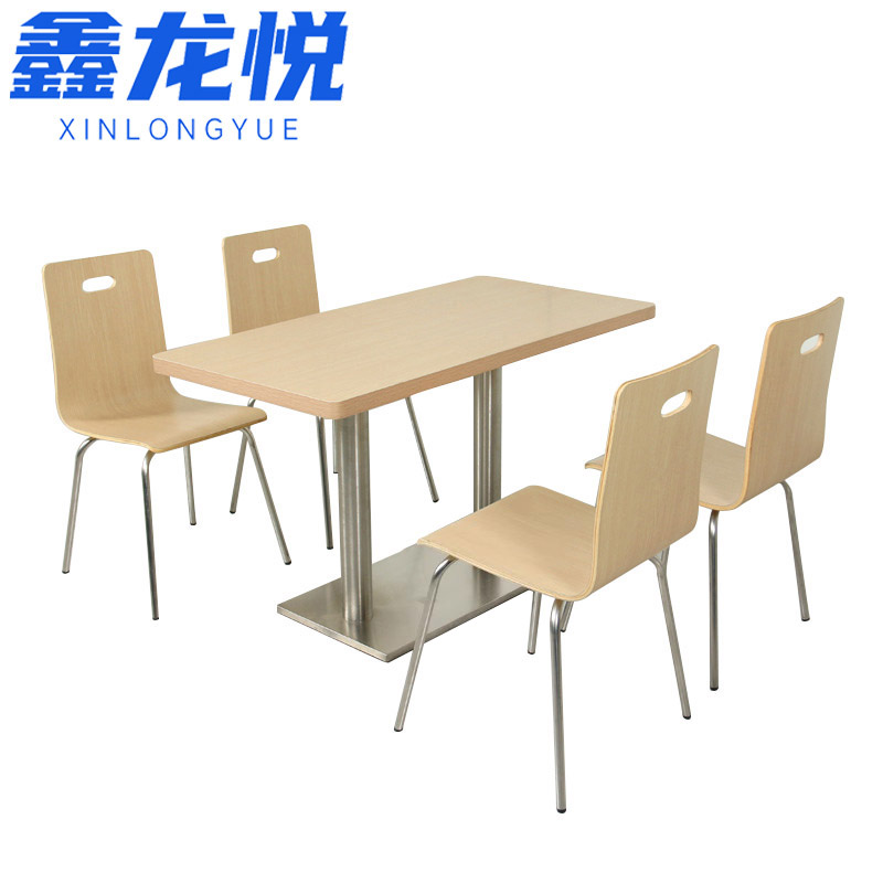 鑫龙悦食堂餐桌1.2米张高清大图