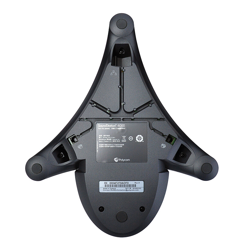 宝利通(POLYCOM) SoundStation ip600会议电话机 音视频会议系统终端/全向麦克风八爪鱼会议电话
