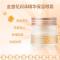 THE FACE SHOP 菲诗小铺金盏花清润眼霜
