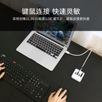 罗技G502 SE鼠标+罗技G610键盘-红轴+绿联分线器
