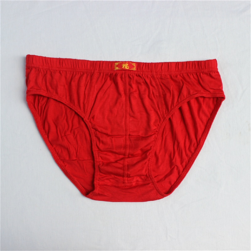 suntek男红色内裤男生棉三角裤本命年大红肥佬好运底裤礼盒5条中腰裤