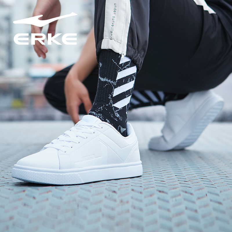 鸿星尔克（ERKE）男子休闲鞋简约男子耐磨防滑运动鞋滑板鞋小白鞋51118401076高清大图