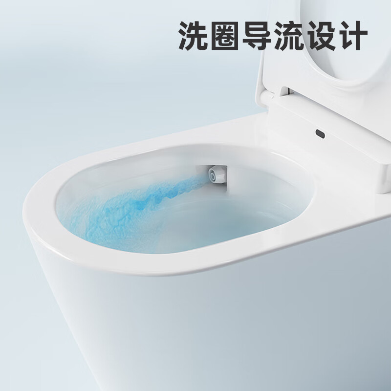惠达(HUIDA)-ES10一体离座自动冲水老小区免电源口坐便器 电子智冲马桶高清大图
