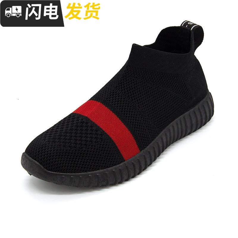 一脚蹬懒人鞋秋季女鞋2022新款ins超火弹力袜子鞋老北京布鞋透气启如休闲鞋休闲鞋