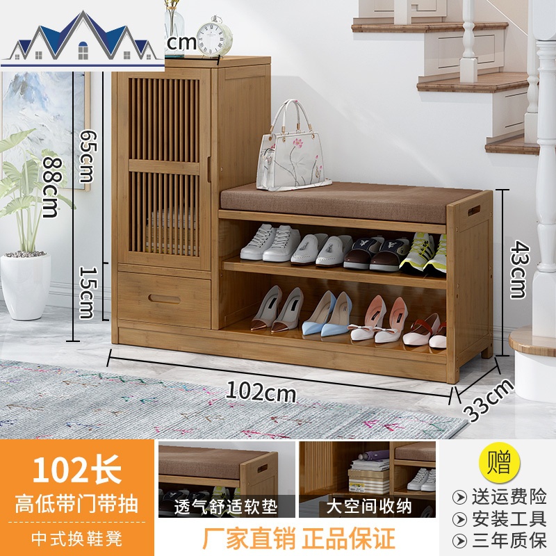 进换鞋凳家用口可坐式穿鞋凳现代简约储物凳玄关鞋凳式鞋柜 三维工匠收纳凳高清大图