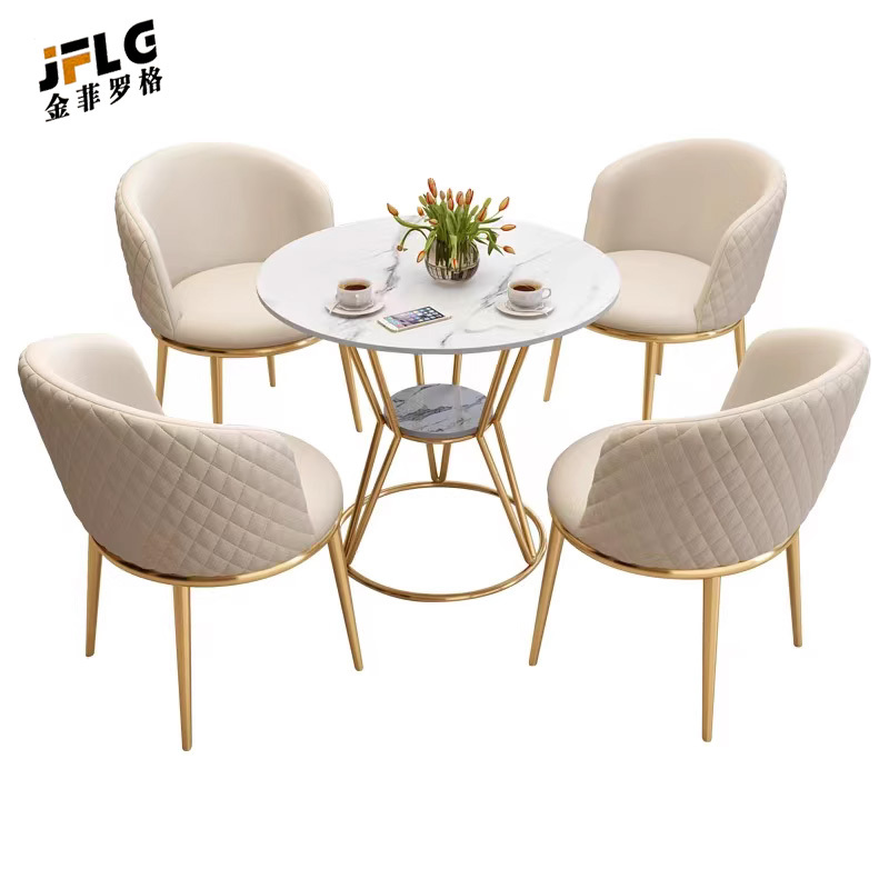 金菲罗格轻奢洽谈桌椅休闲接待桌椅组合 不含安装 直径70一桌两椅（颜色备注）