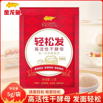 金龙鱼轻松发低糖高活性干酵母5G 1袋