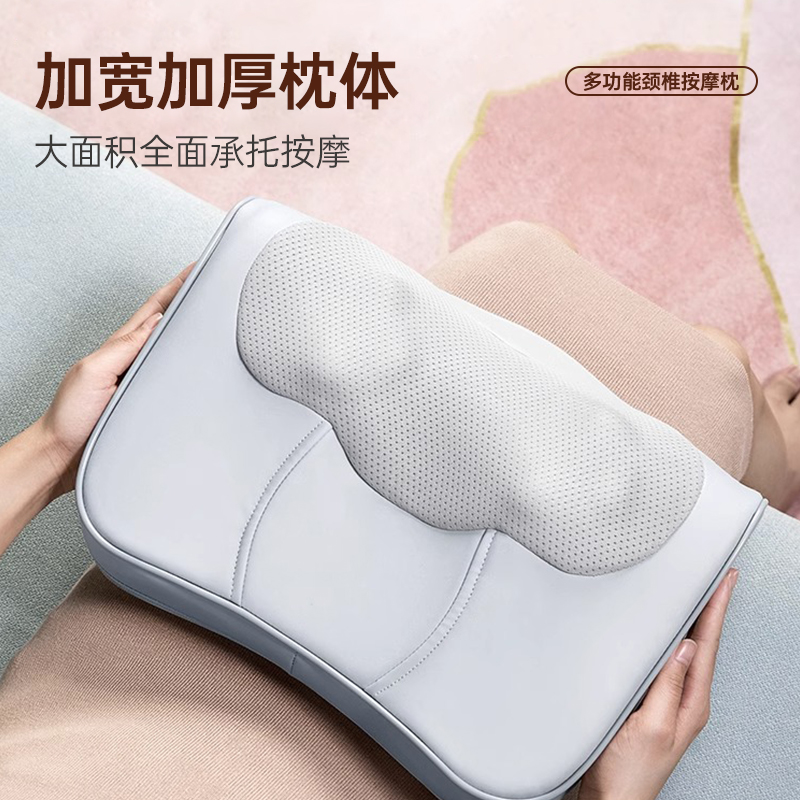 三和松石shss K20多功能颈椎按摩枕