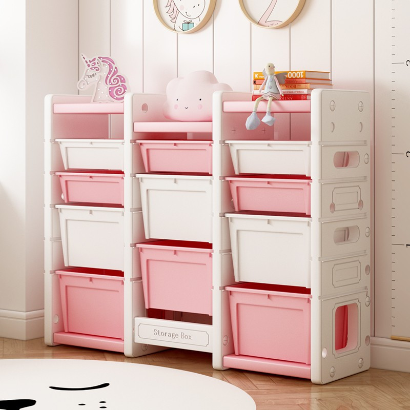 儿童玩具盒收纳柜子宝宝整理柜分类置物架家用储物箱子多层收纳柜