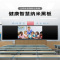 SOGREAT 86寸智慧纳米黑板教学一体机 HB-SGD86P8 台