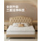 喜临门 -白骑士精锐版 2cm乳胶三区独袋弹簧床垫 2cm3D芯材床垫