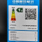 万家乐[小飓风H6]顶吸抽油烟机27m³/min变频大吸力欧式跨界超薄平嵌AI全程智控