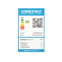 西门子（SIEMENS）KA92DS30TI 585升变频风冷无霜 并联双循环 家居互联对开门冰箱玻璃门（浅金色）