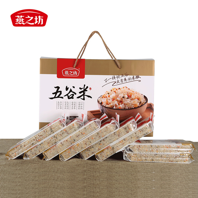 燕之坊 五谷米礼盒 3.2kg!