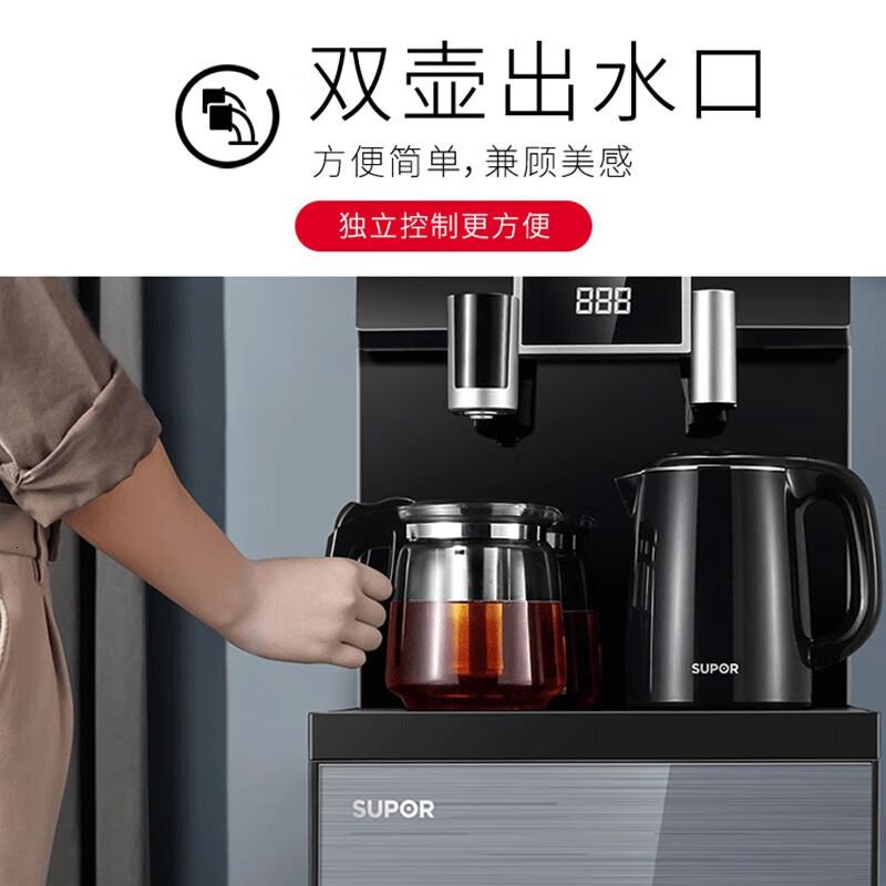 苏泊尔(SUPOR)茶吧机大屏显温智能遥控五段调温双壶出水童锁保护大容量储物柜CBJ08高清大图