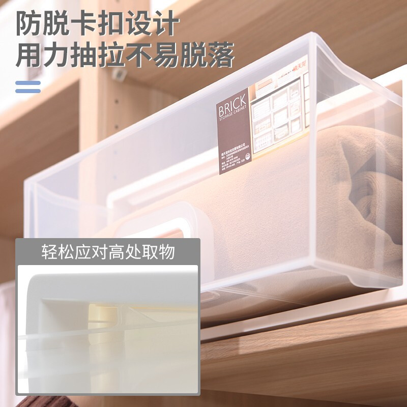 禧天龙收纳柜家用鞋柜自由组合简易多功能柜子塑料抽屉柜储物柜