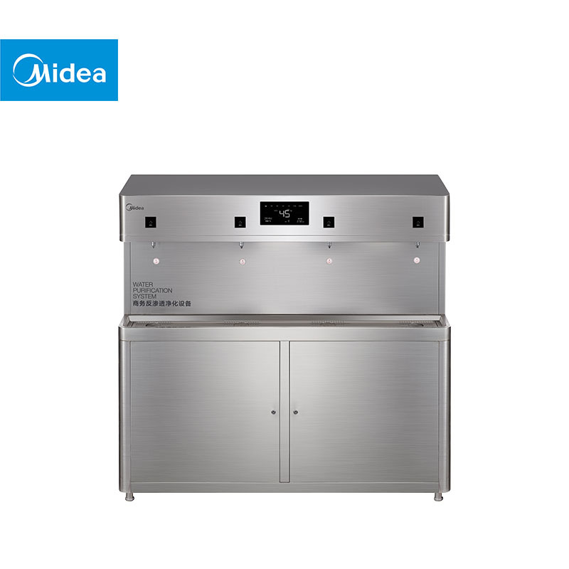 美的(Midea) ZRO1628-H4 商用 反渗透直饮机