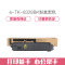 e代经典 TK-8328BK粉盒黑色 适用京瓷kyocera TK-8328墨粉盒Taskalfa2551ci碳粉盒