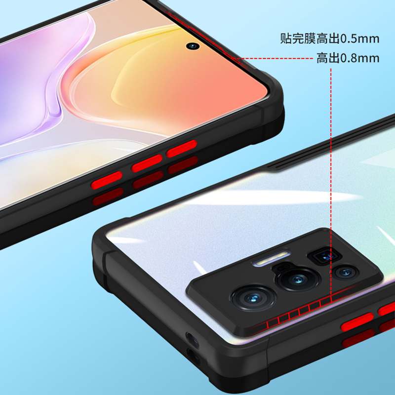 魅爱琳 VIVO X70/X70Pro/X70Pro+手机壳保护套外壳 气囊防摔 轻薄全包软透明 车载指环 简约时尚