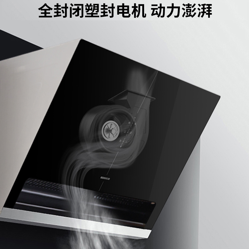 圈厨(QCOOKER)侧吸式吸抽油烟机爆炒21m³大吸力吸烟机智能热干洗米家APP联动 小米生态链CXW-268-S90