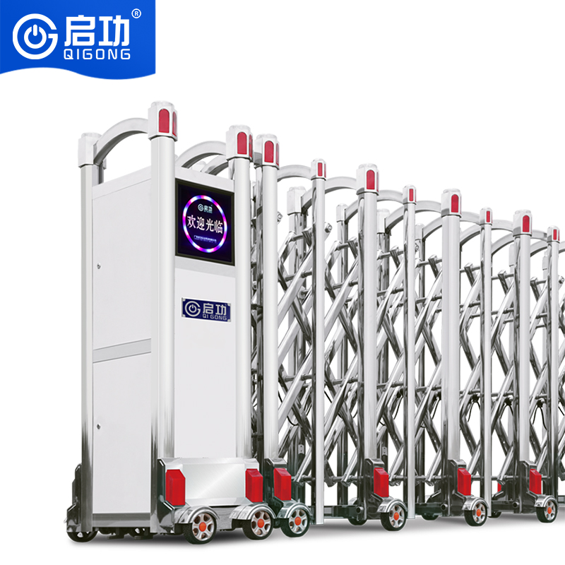 启功电动伸缩门智能单位学校伸缩推拉大门每米 QG-JG6J01