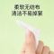 海氏海诺 30只装宝宝口腔干湿两用手指套牙刷 婴幼儿乳牙清洁一次性舌苔刷手指套牙刷
