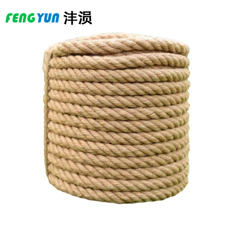 沣涢 绳子 12mm宽100m长 捆