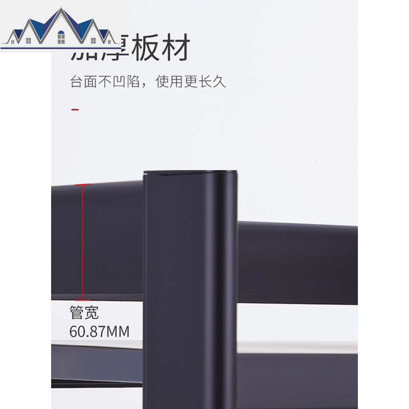 厨房置物架放微波炉架烤箱架子桌面台面家用大全用品双层收纳 三维工匠高清大图