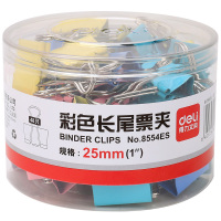 得力 办公用品套餐 H677