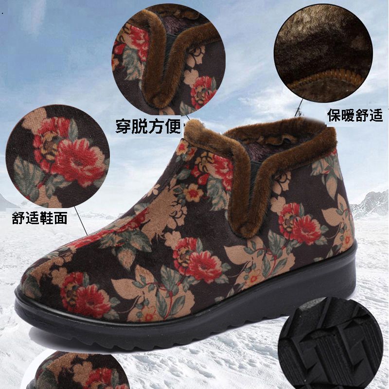 冬季老北京布鞋女棉鞋加绒保暖中老年妈妈鞋防滑加厚老太太鞋棉靴 黑色 35