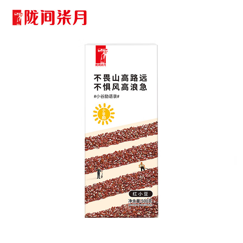 陇间柒月 小谷励红小豆 500g 袋