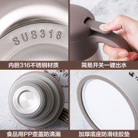 【TOMIC旗舰店】TOMIC特美刻家居316不锈钢内胆保温壶家用保温瓶热水瓶暖壶2L