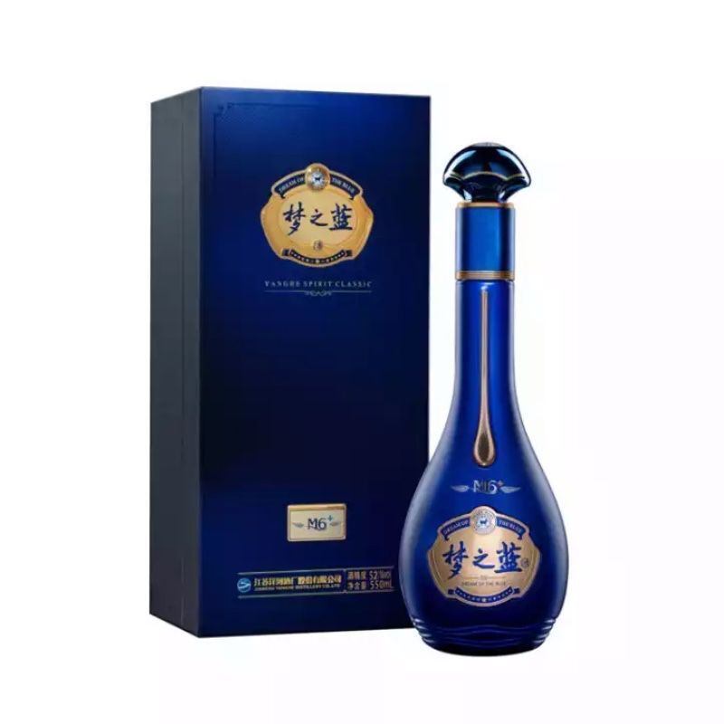 团购专用勿拍不发货洋河yanghe梦之蓝梦六52度550ml蓝色经典浓香型