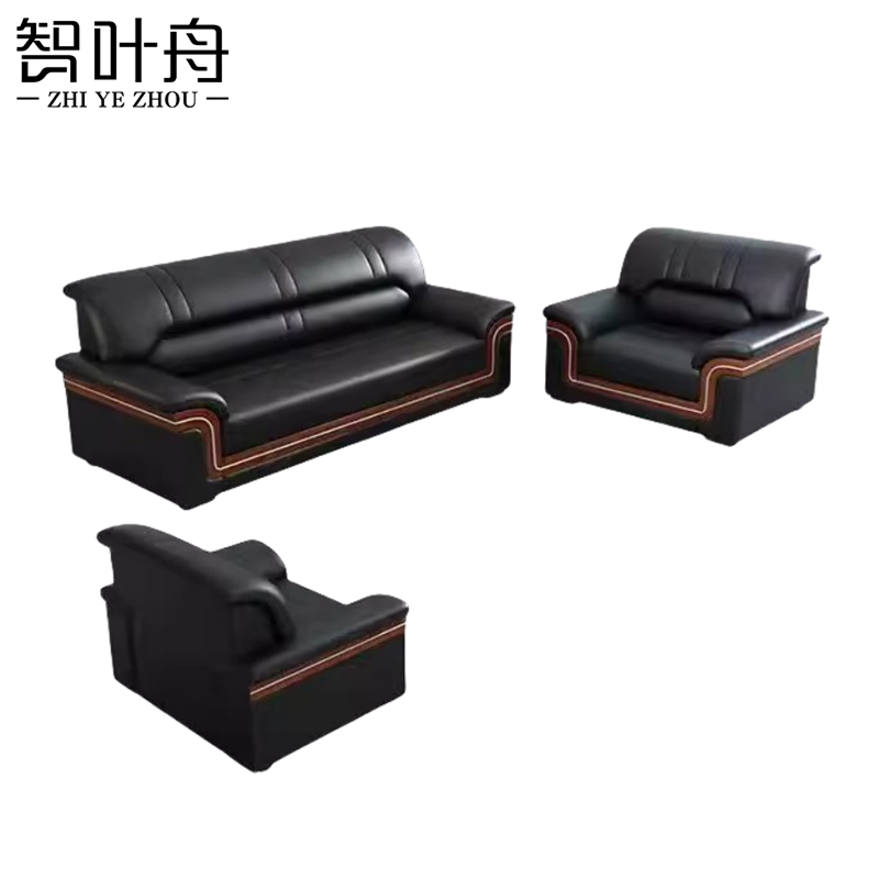 智叶舟办公沙发组合200*80*85cm(1+1+3)套高清大图