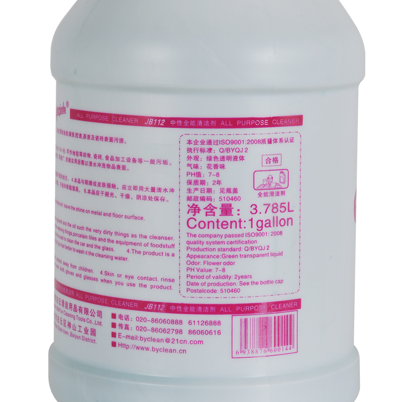 白云清洁（baiyun cleaning）PB1048 中性全能清洁剂 3.78L/桶JB112