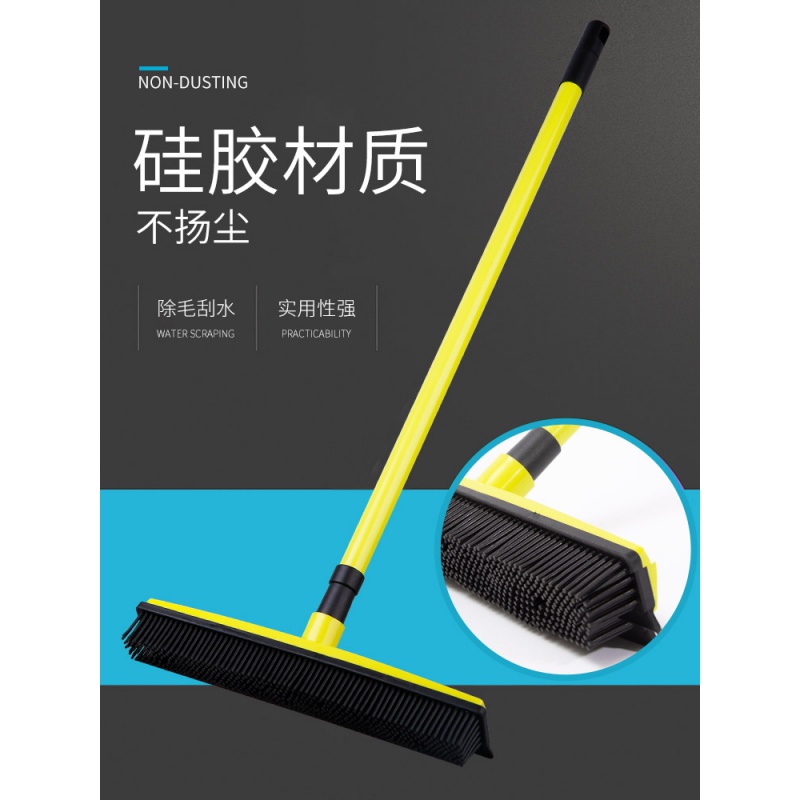 宠物狗毛清理器扫毛发吸毛器除猫毛去毛扫把家用除毛拖把用品高清大图