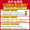 25版[语数英物化]5科 九年级/初中三年级 [正版]2025新版金考卷河南中考真题45套汇编数学英语物理语文化学道法历