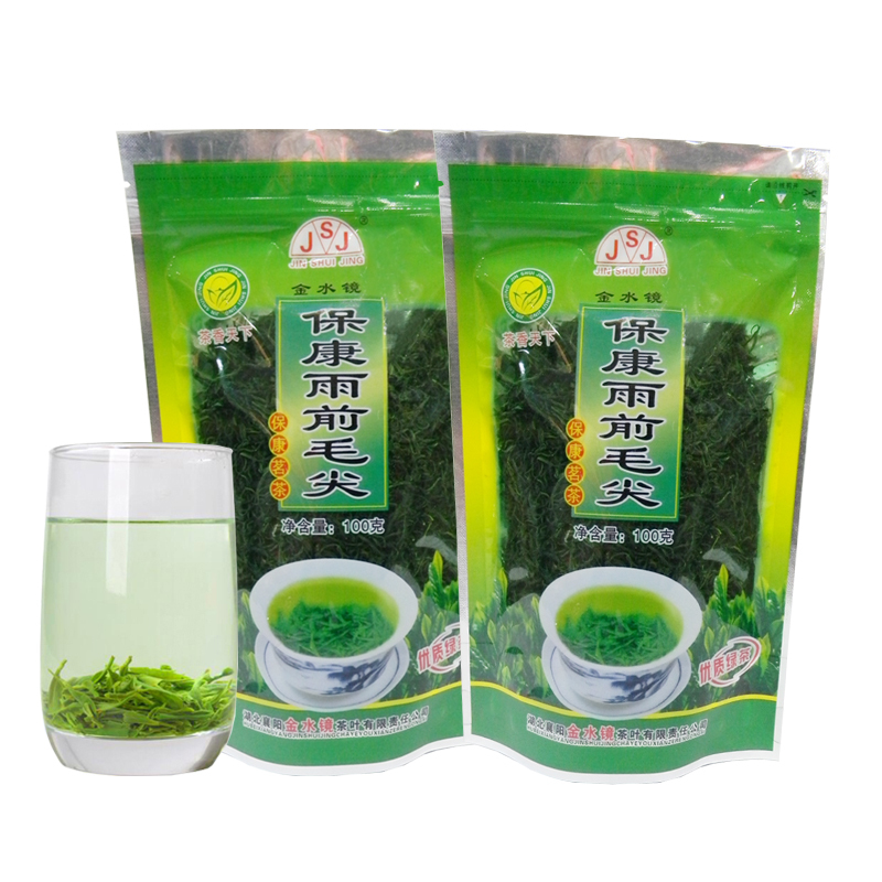绿茶雨前茶保康雨前毛尖袋装100g 茶叶 鄂西北地区特产 厂家直销