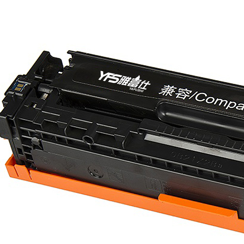 雅富仕CB540A硒鼓适用HP1215(CB540A)/CRG416黑硒鼓带芯片
