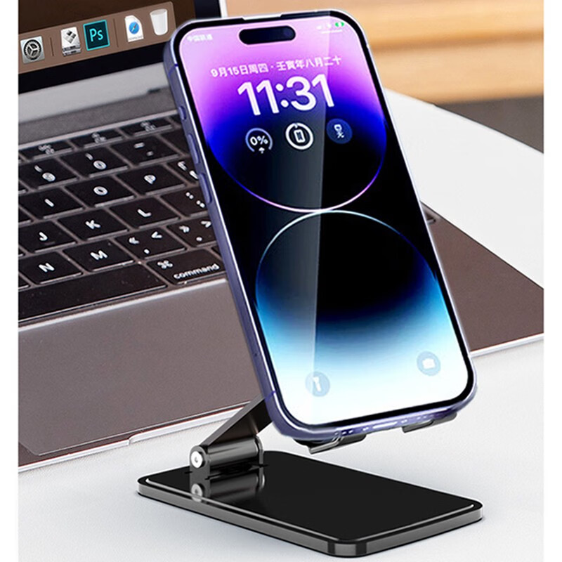 沃品金属折叠桌面支架 VB21(颜色随机发)