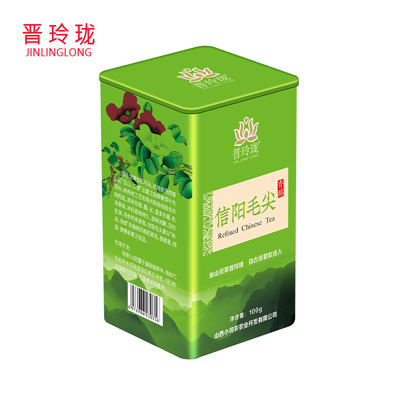 晋玲珑信阳毛尖100g/罐高清大图